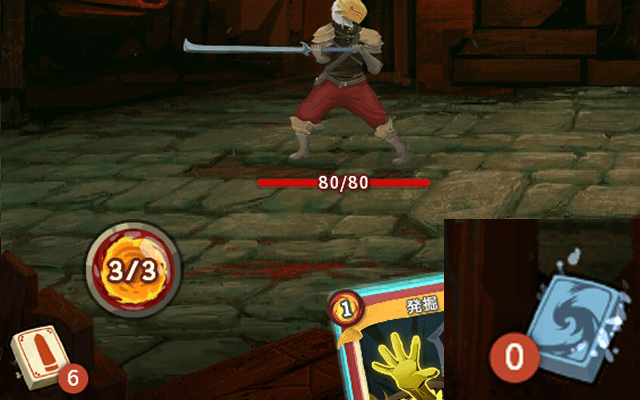 Slay The Spire 攻略 クリアしたのでコツ教えます Gorakuハンターどっとこむ