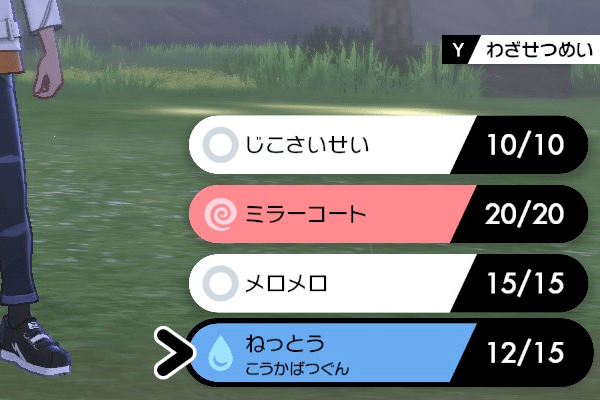 ポケモンgo 勢がすぐに始められるポケモンシリーズとの違い Gorakuハンターどっとこむ