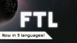 Ftl Faster Than Light 日本語アップデート 解説プレイ Gorakuハンターどっとこむ